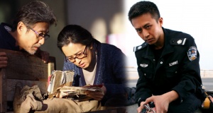 纲手对鸣人的惩罚
